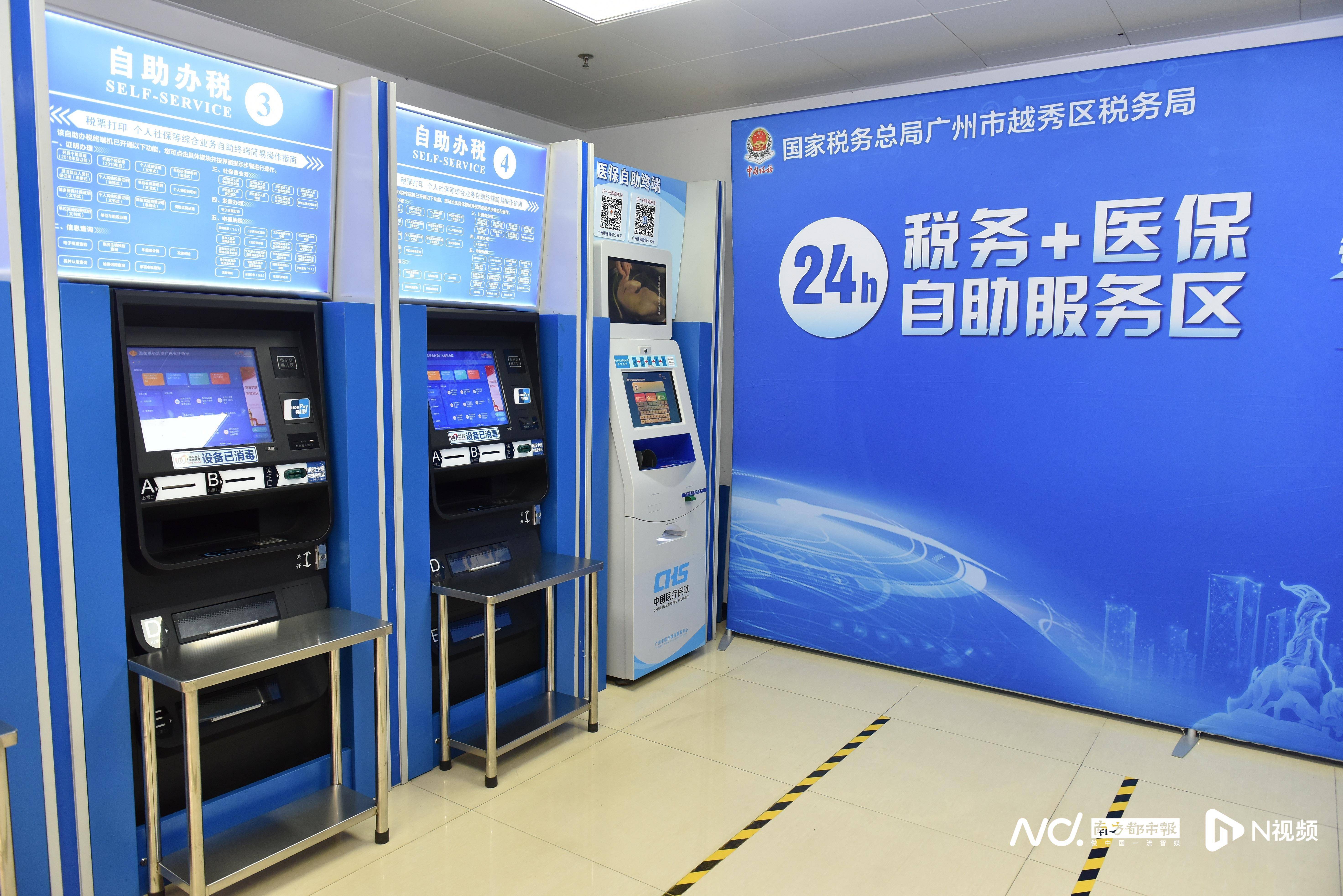 肇庆医保24小时提取中介(全国医保提取中介)