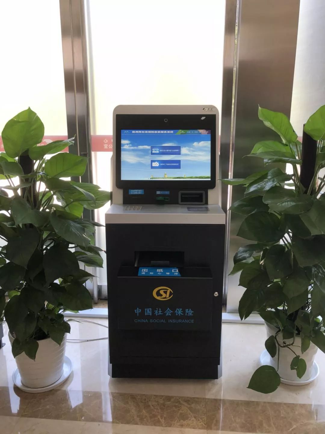 肇庆24小时医保取现回收(300以内医保提取微信)