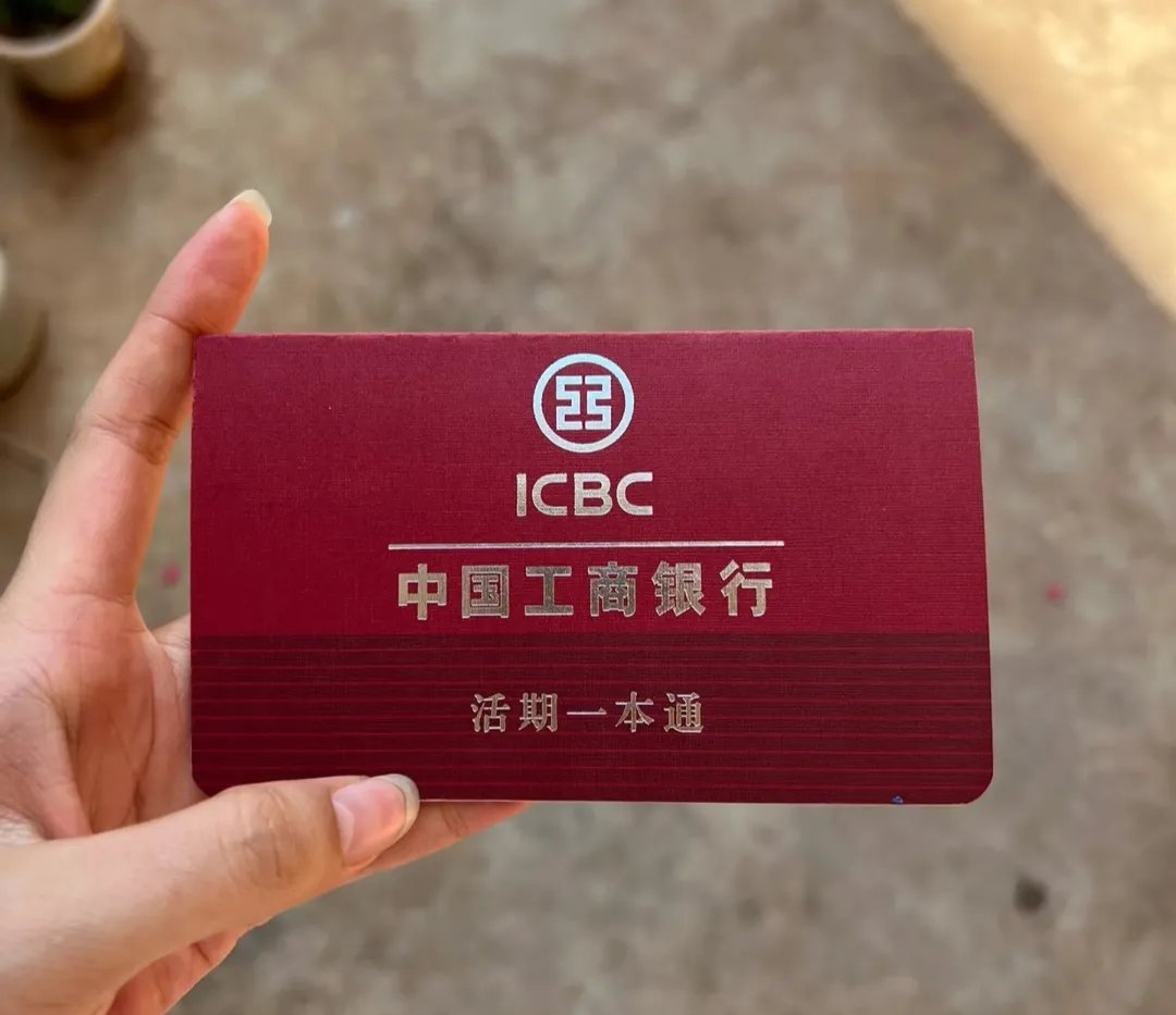 肇庆深圳急用钱套医保卡(深圳医保卡提取现金方法)