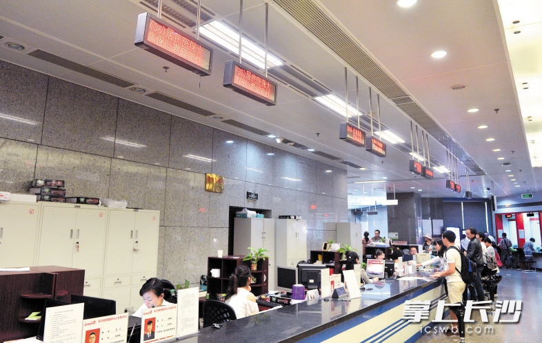 肇庆同城24小时医保提取(同城医保卡转移怎么办理)