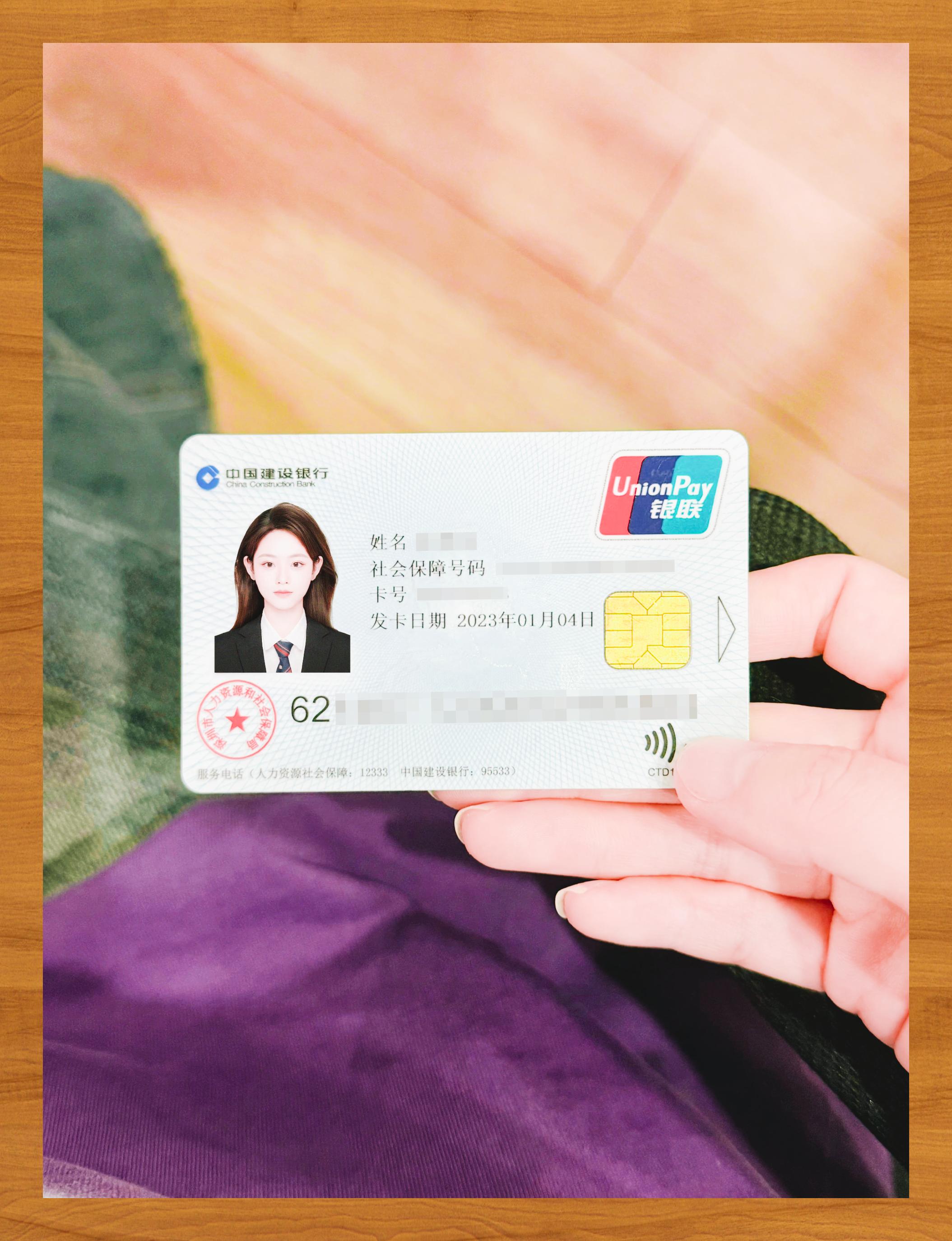 肇庆医保卡套取现金渠道(急用钱如何提取医保卡里的钱)