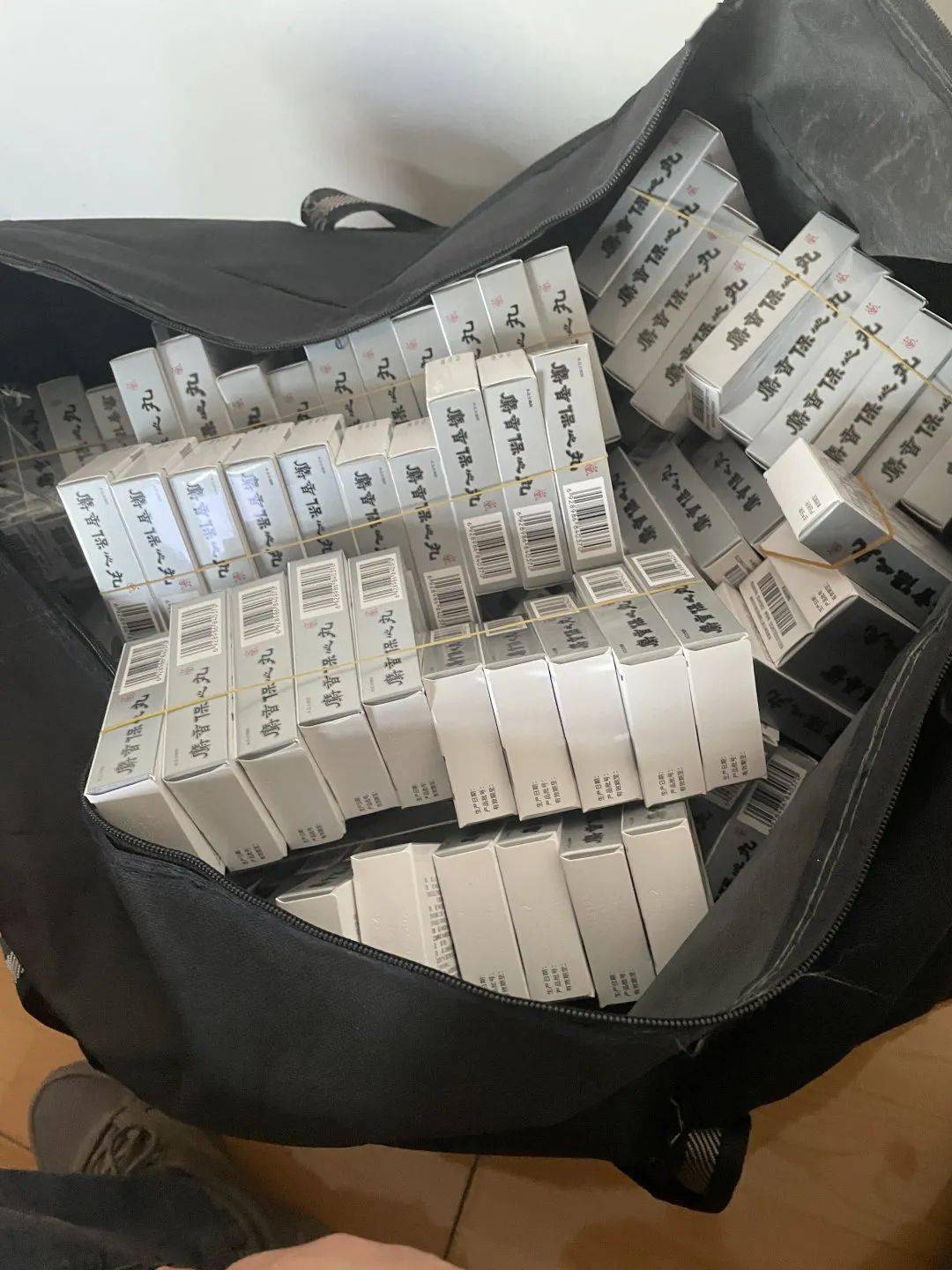 肇庆24小时医保取现回收(在线24小时回收vx)