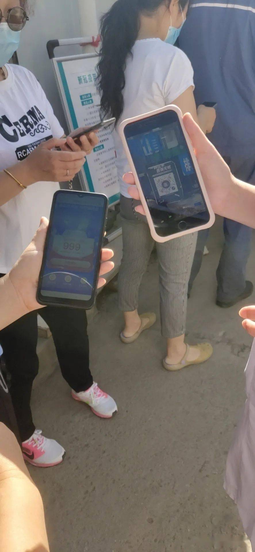 肇庆西安24小时套医保卡(西安24小时套医保卡的银行)