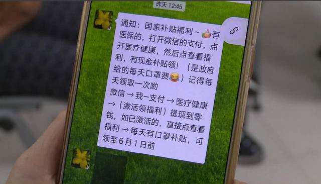 肇庆医保套现联系方式微信(医保套现平台)