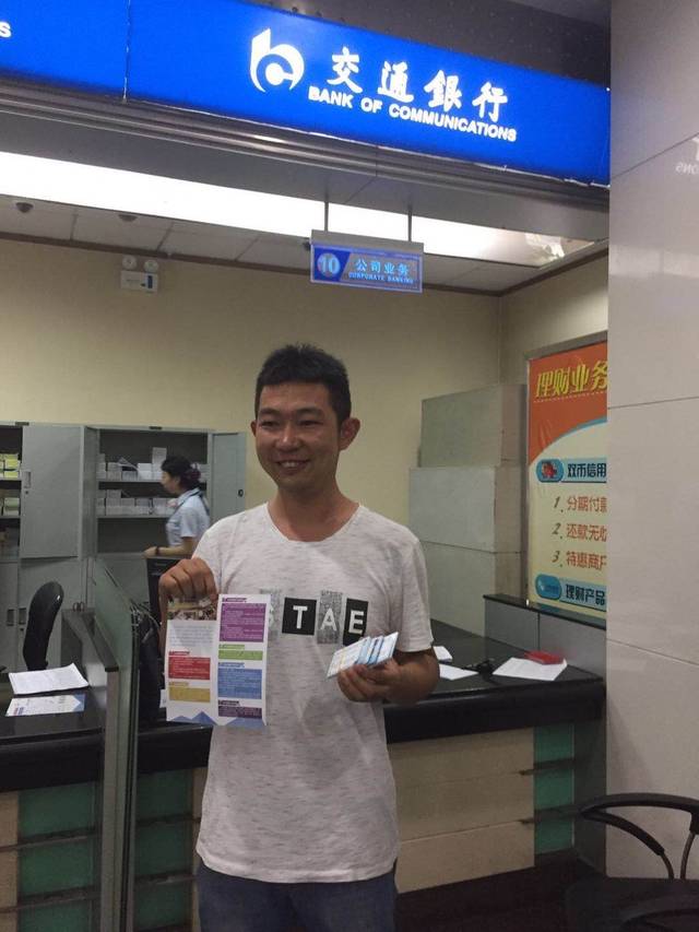 肇庆西安24小时套医保卡(西安市医保套现电话)