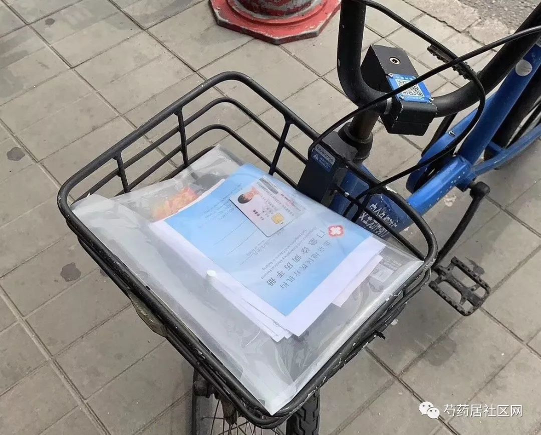 肇庆武汉医保套现联系方式(谁有医保套现联系方式)