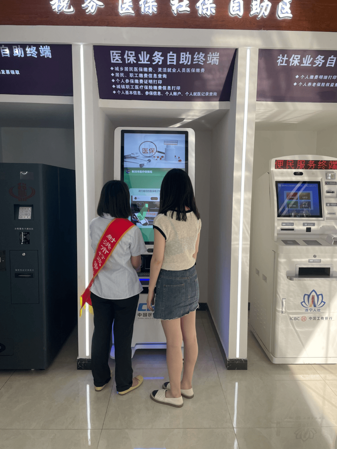 肇庆医保套现24小时联系方式(医保套现一般收多少手续费)