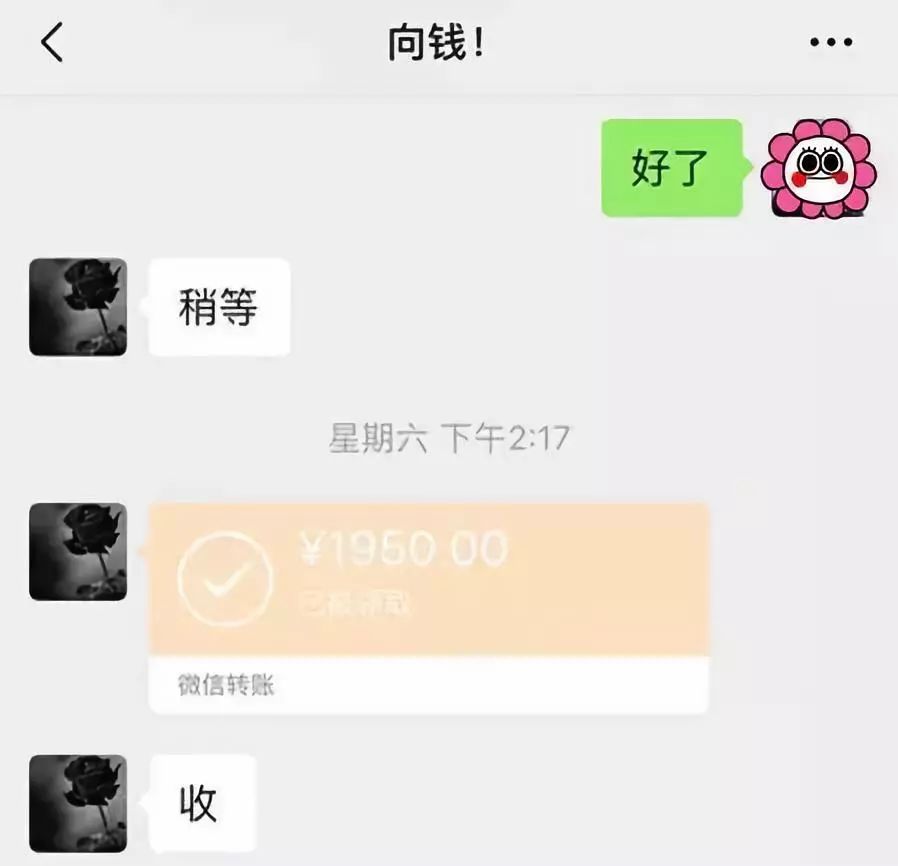 肇庆医保套现联系方式微信(医保套现会被发现吗)