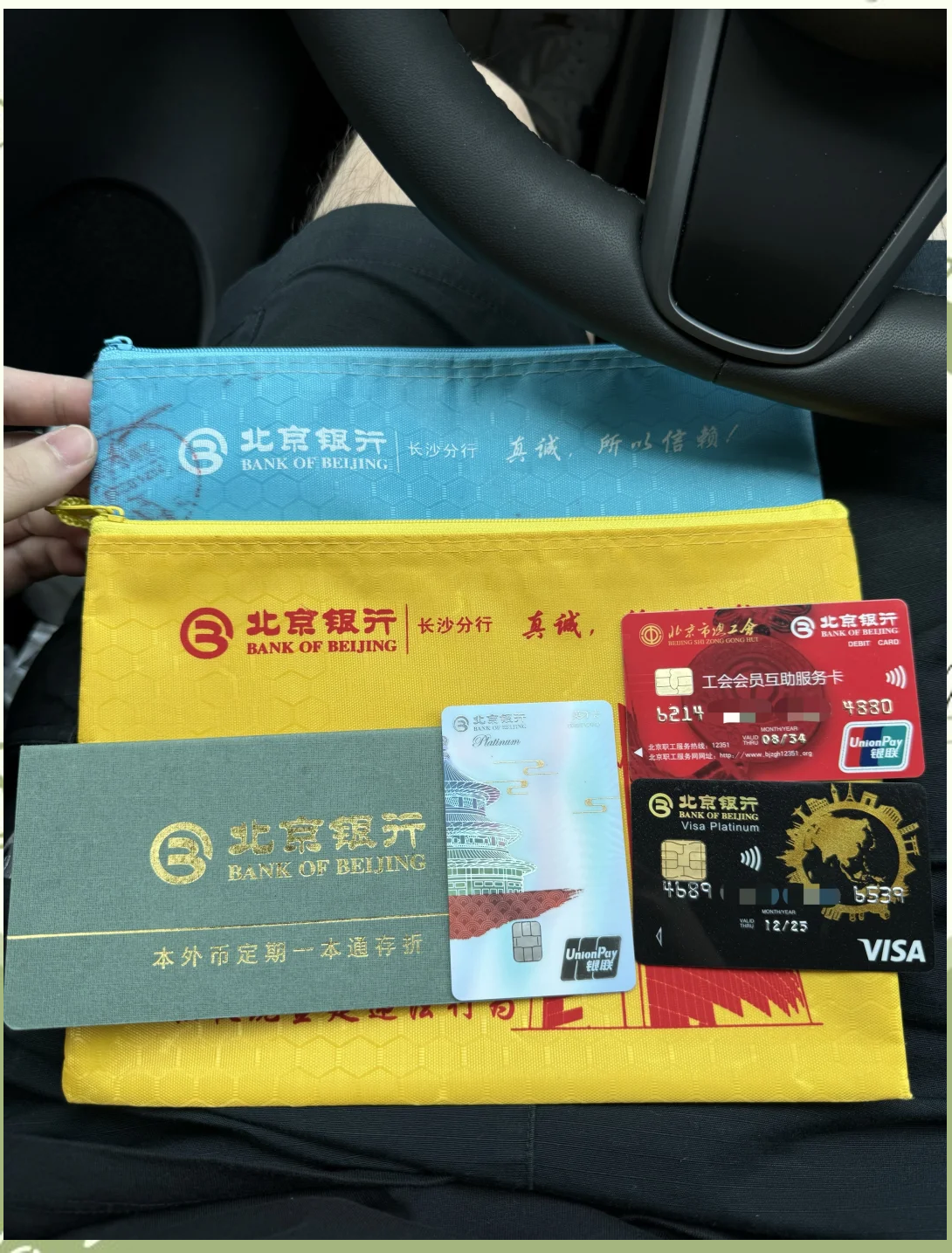 肇庆急用钱套医保卡(北京医保卡能直接刷卡付钱吗)