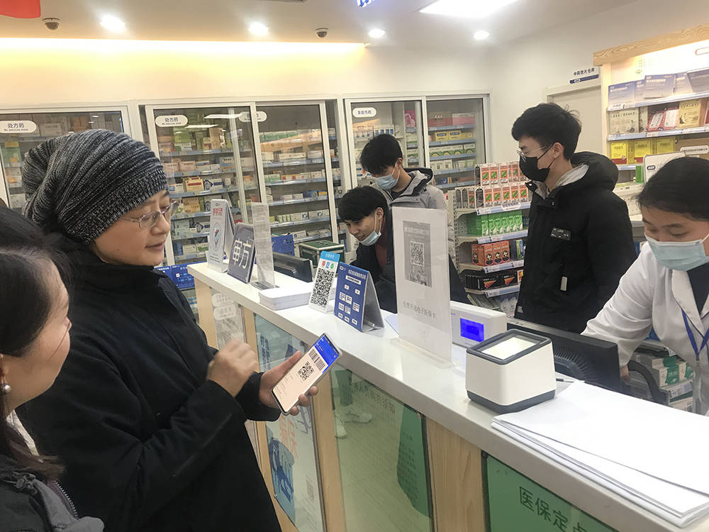 肇庆上海24小时套医保卡(上海医保卡套取现金操作2020)