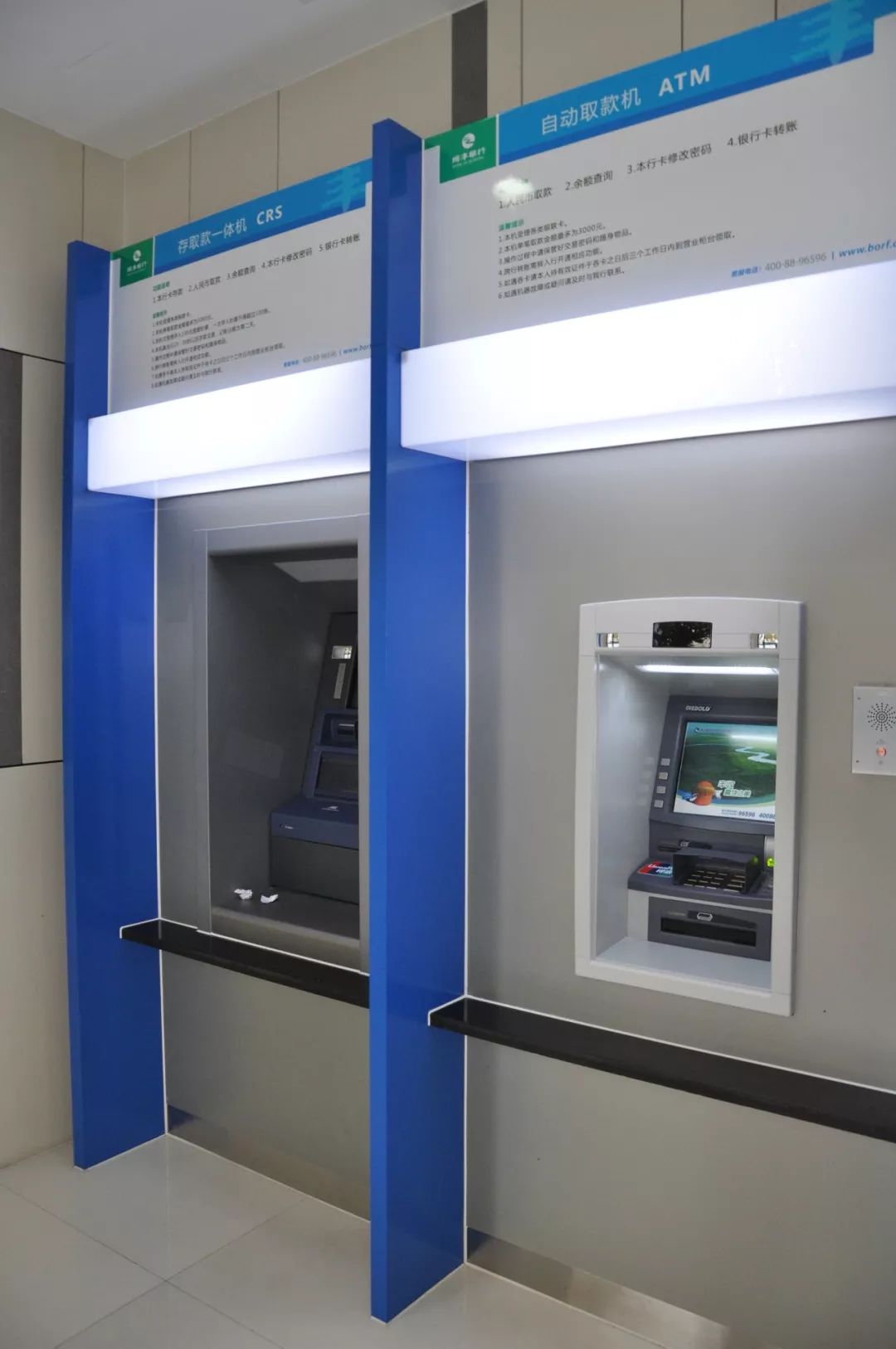 肇庆24小时高价回收医保小额(急用钱24小时套医保卡)