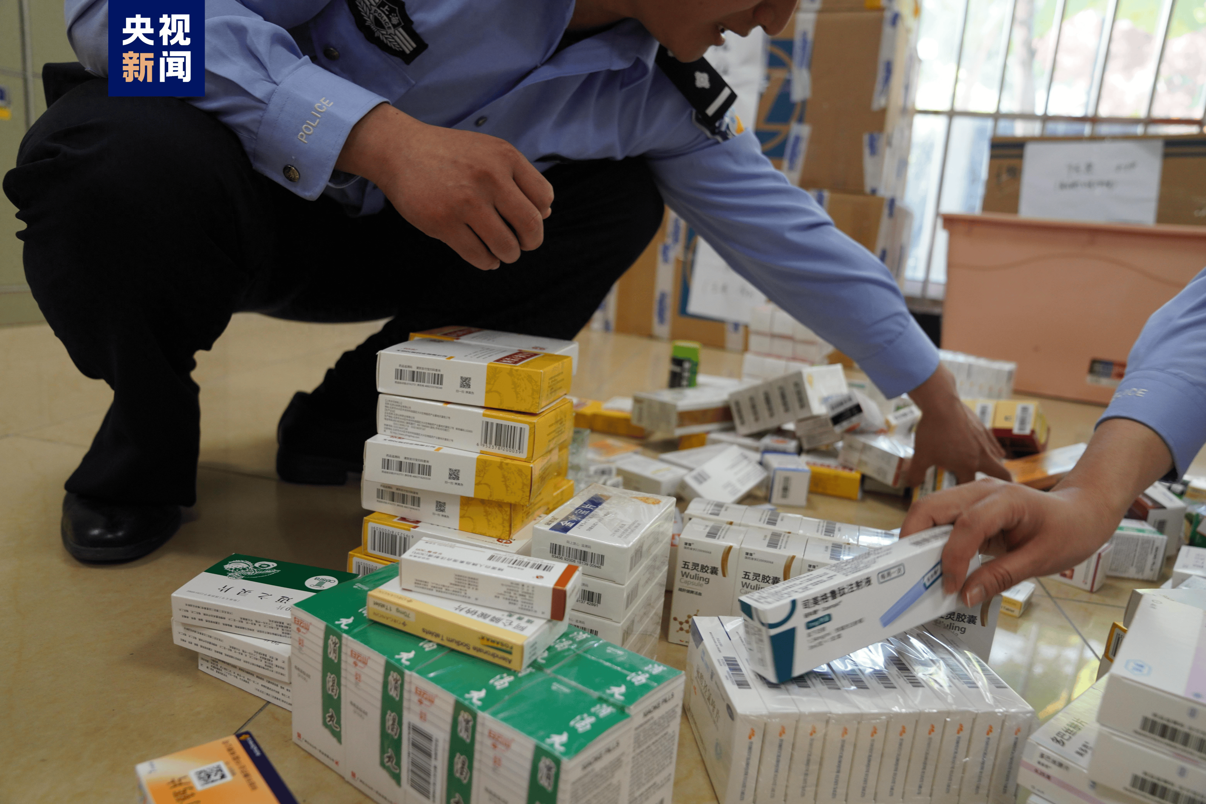 肇庆医保卡套现犯罪(医保卡违规使用骗术)