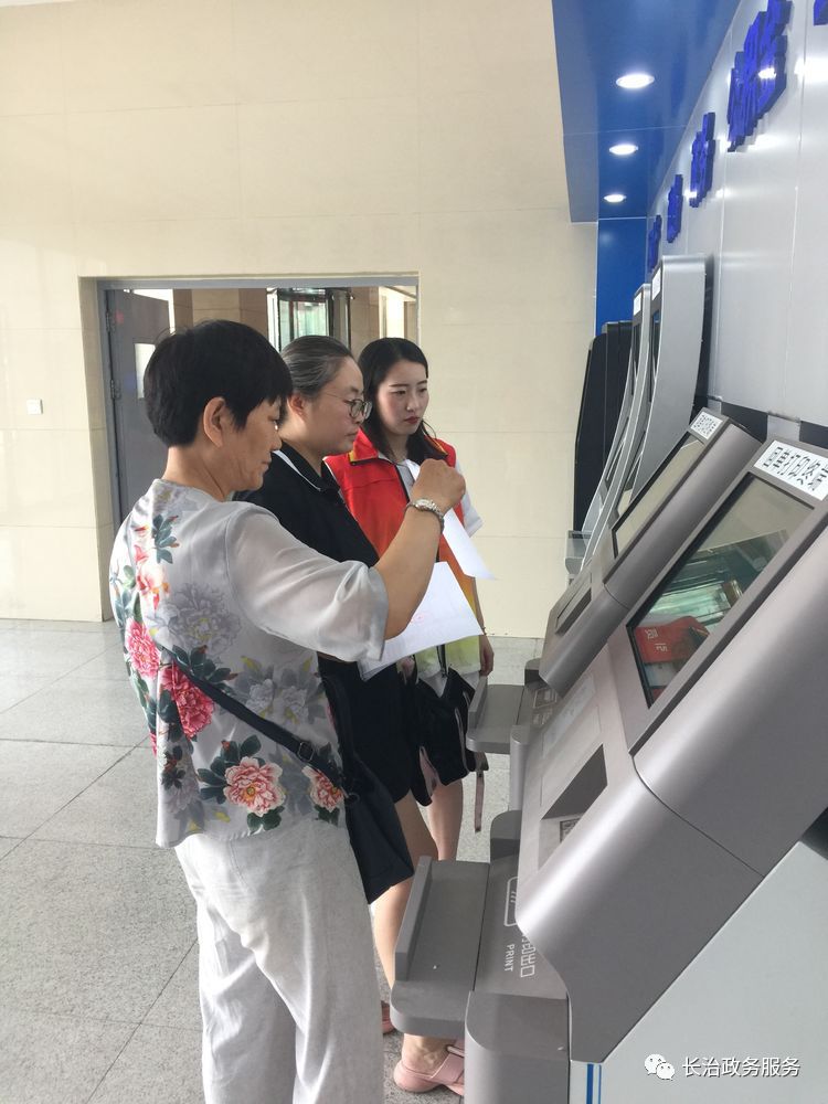 肇庆24小时医保卡余额回收联系方式(24小时高价回收医保小额)