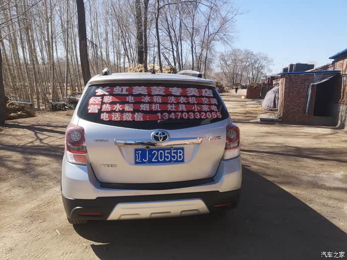 肇庆急用钱医保取现回收商家微信(长沙医保卡套现回收商家)