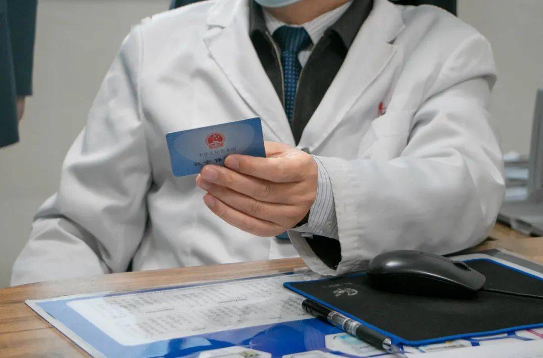 肇庆深圳24小时套医保卡(深圳24小时套医保卡的银行)