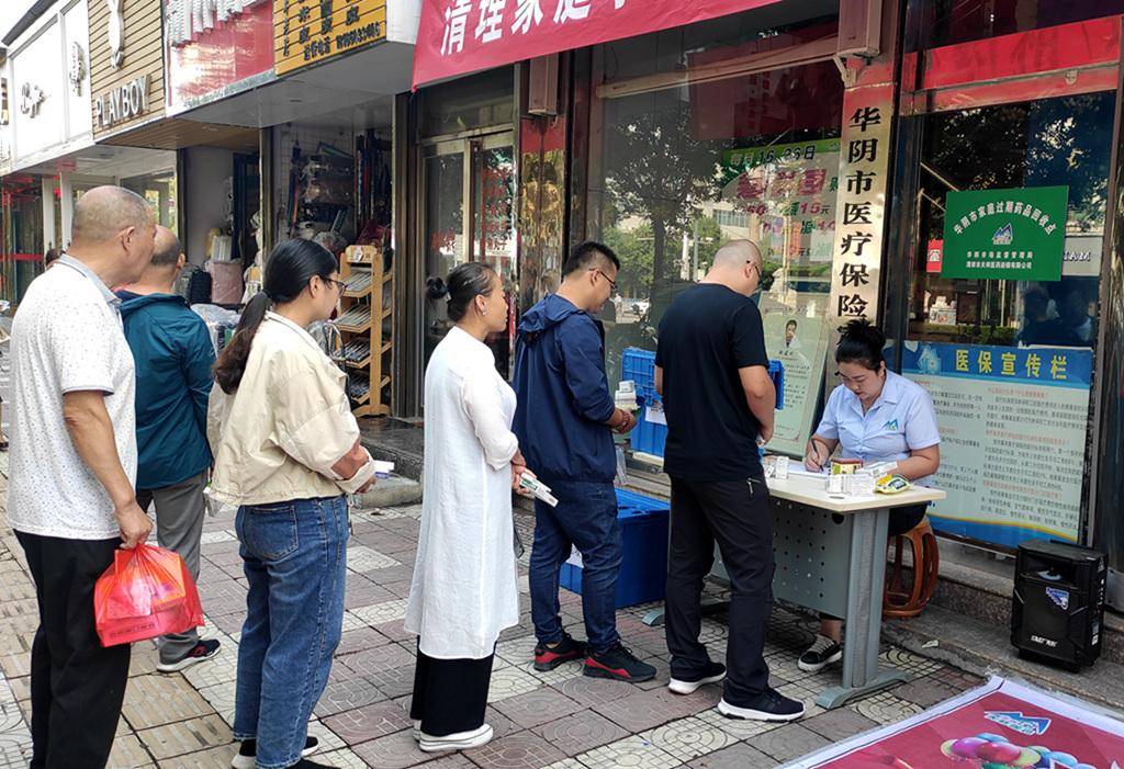 肇庆24小时医保取现回收商家(医保取现回收商家微信)