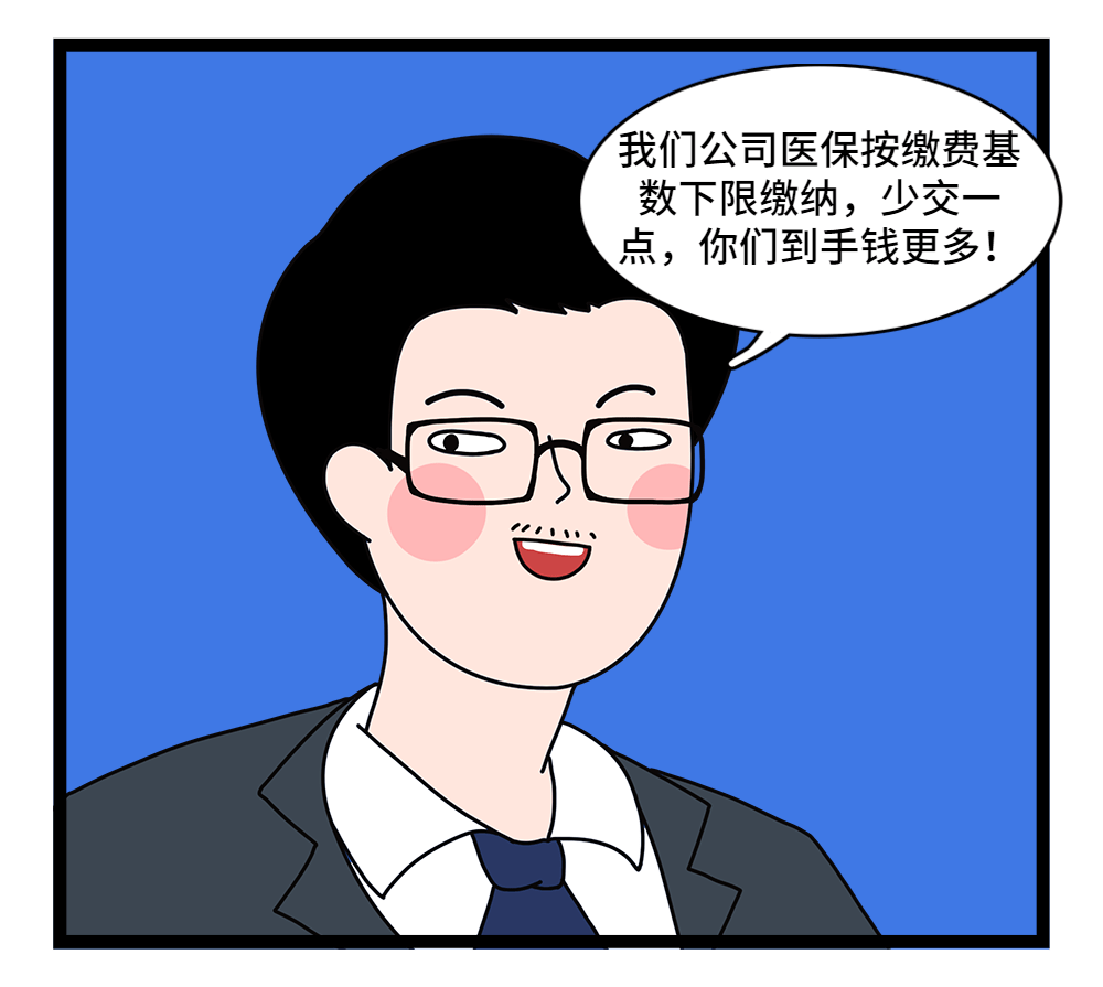 肇庆24小时套医保卡回收联系方式(套医保卡的渠道是真的吗)