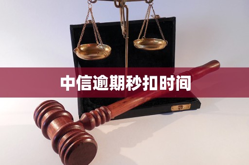 肇庆医保换现金秒到账24小时(医保换现金秒到账24小时怎么算)
