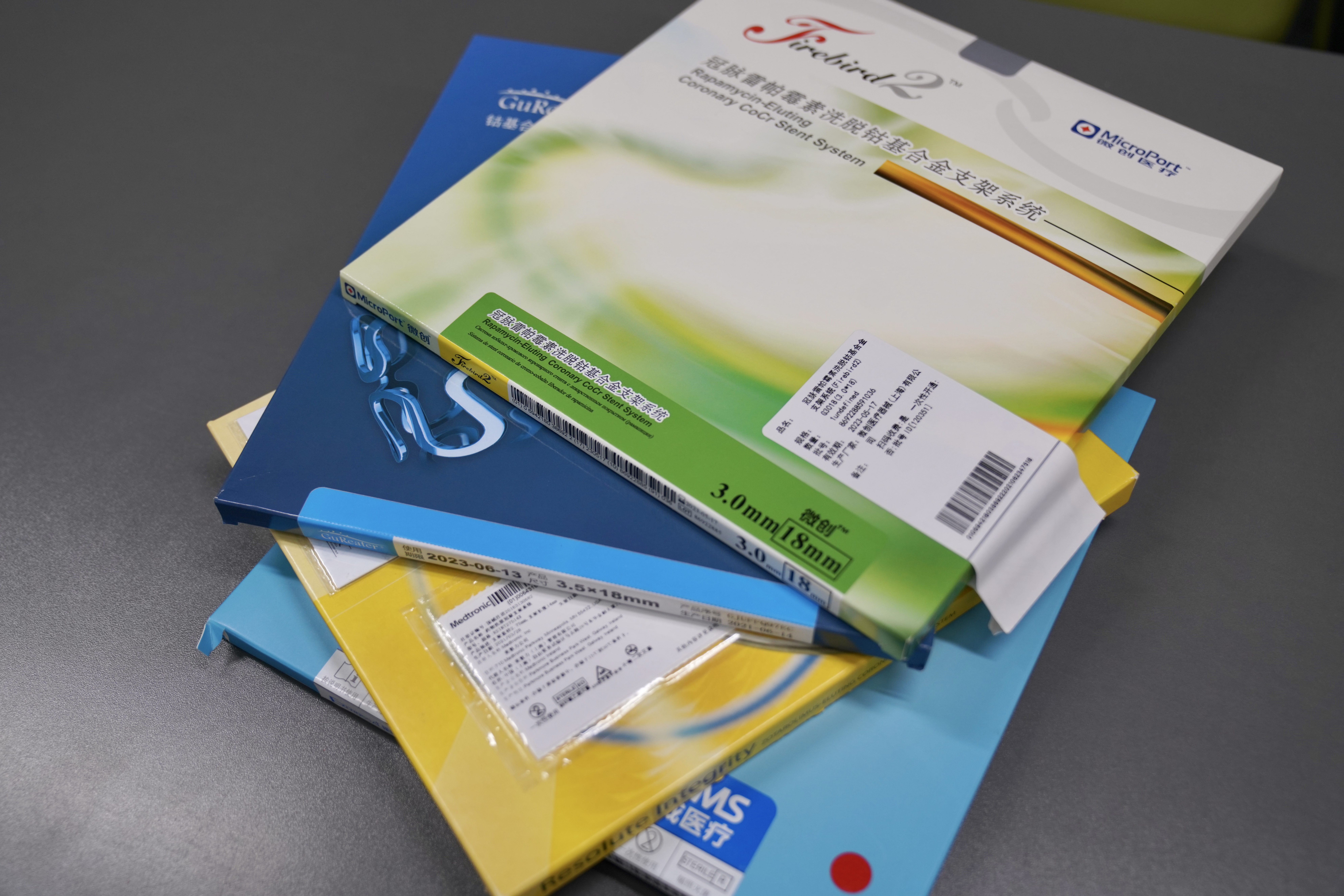 肇庆24小时高价回收医保(24小时高价回收医保重庆)