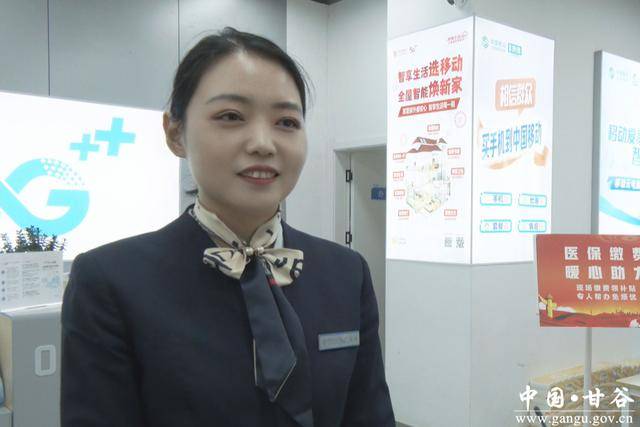 肇庆医保换现金秒到账24小时(医保换现金可不可靠)