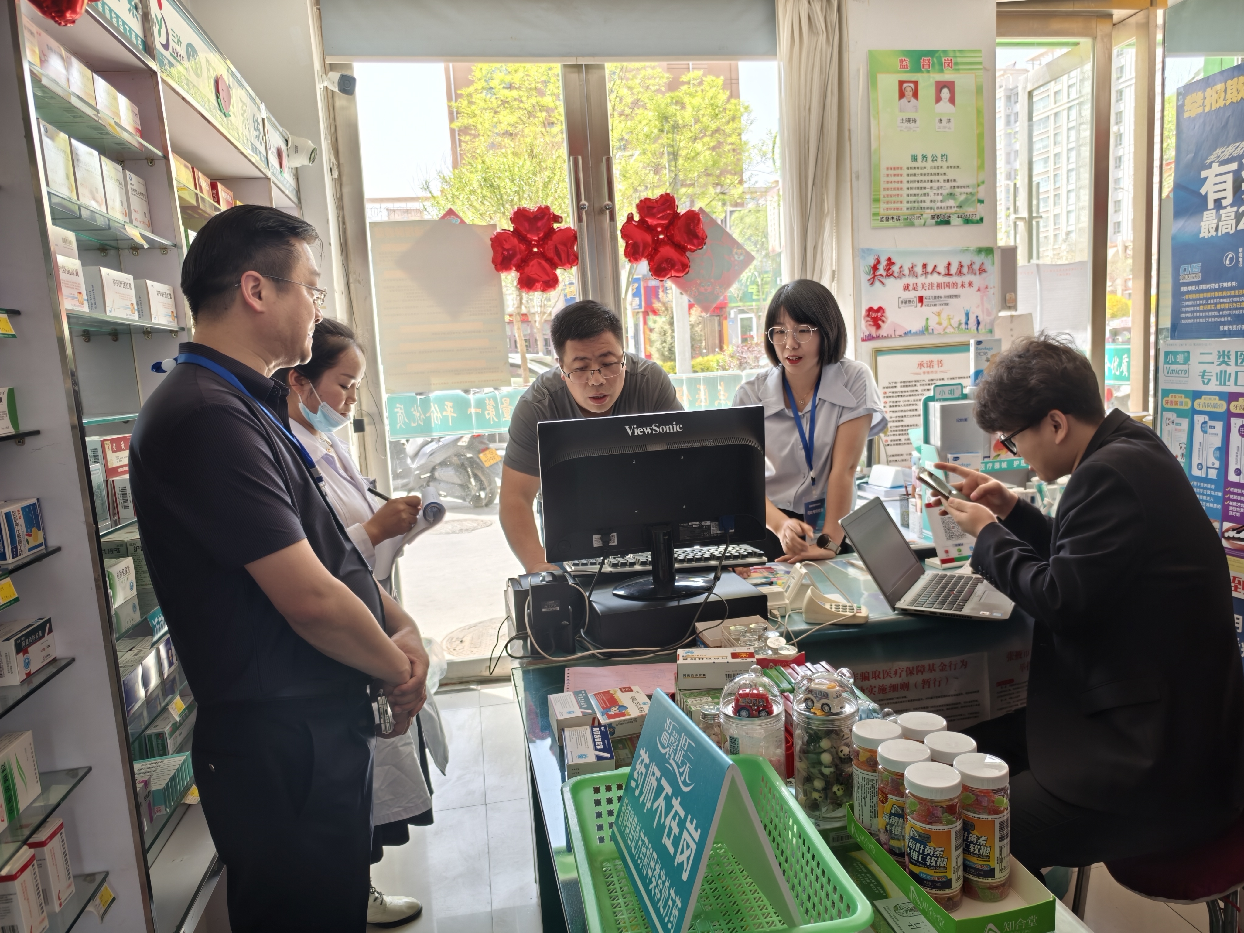 肇庆武汉医保卡套现药店(在线套医保卡联系方式)