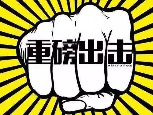 肇庆医保套现中介微信(24小时套医保不收费)