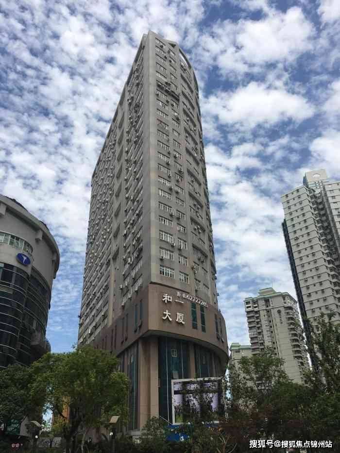 肇庆医保提取24小时中介(医保提取24小时中介 成都)