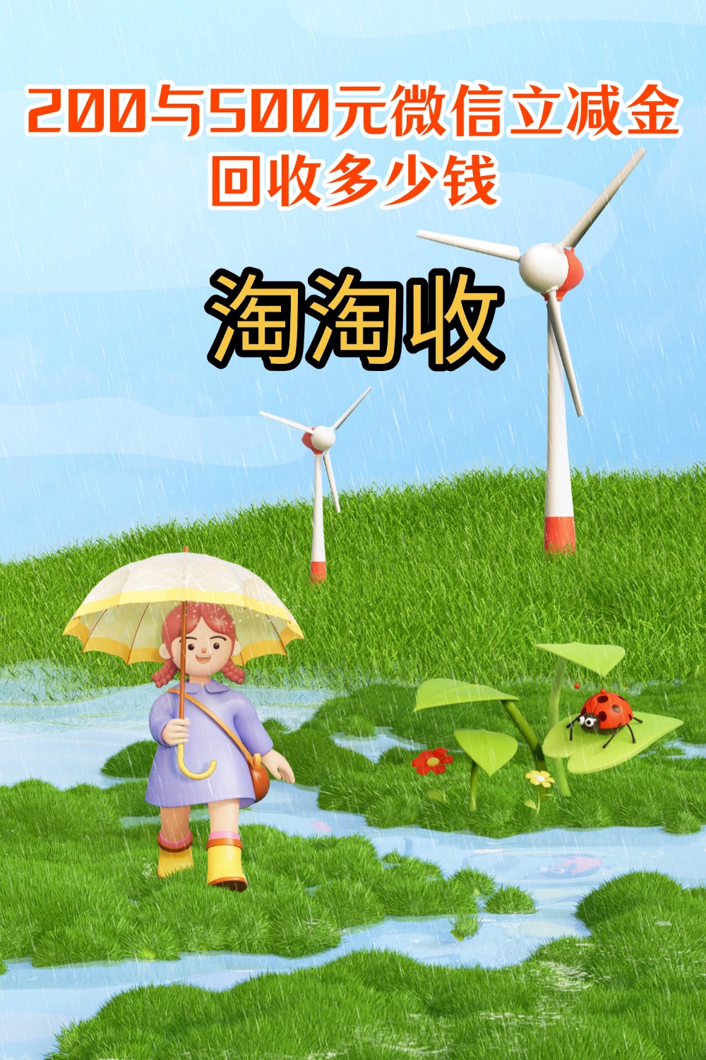 肇庆急用钱医保取现回收商家微信(急用钱联系我)