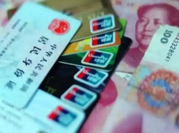 肇庆职工医保套现(医保套现多大罪)