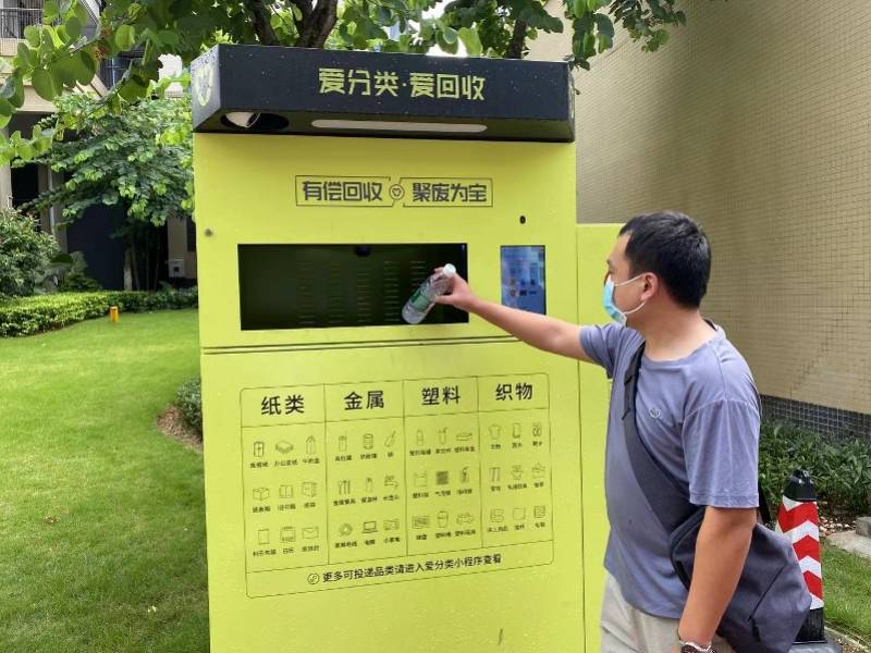 肇庆全国医保取现回收商家(医保取现回收商家微信)