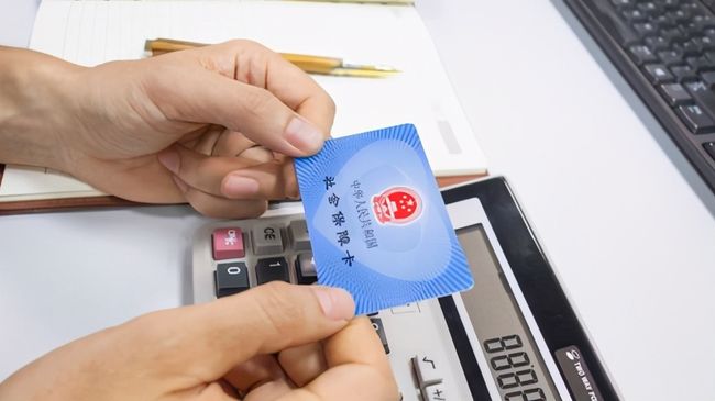 肇庆广州24小时套医保卡(广州急用钱套医保卡联系方式)