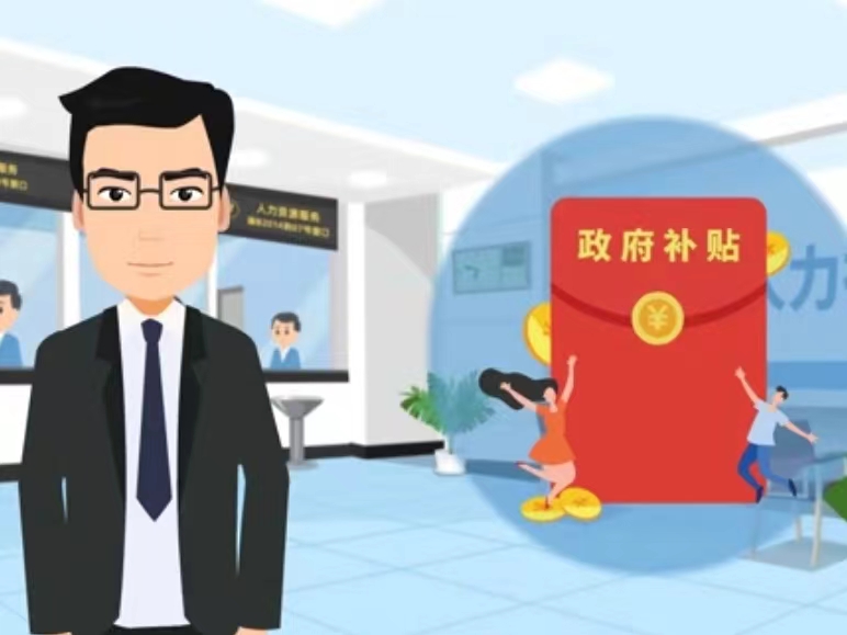 肇庆医保卡套现(医保套现4000元什么罪)