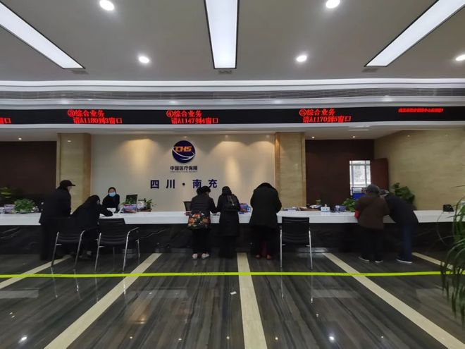 肇庆全国24小时医保卡平台(全国24小时医保卡平台官网)