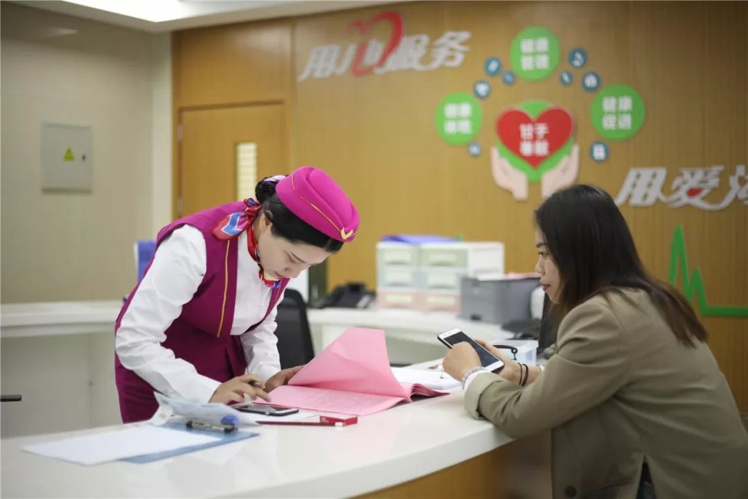 肇庆24小时套医保卡回收(医保卡钱套现回收)