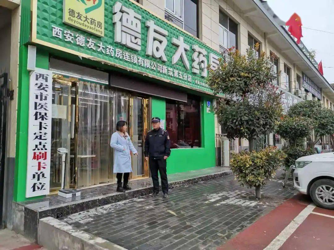 肇庆西安24小时套医保卡(西安哪里可以套医保卡)