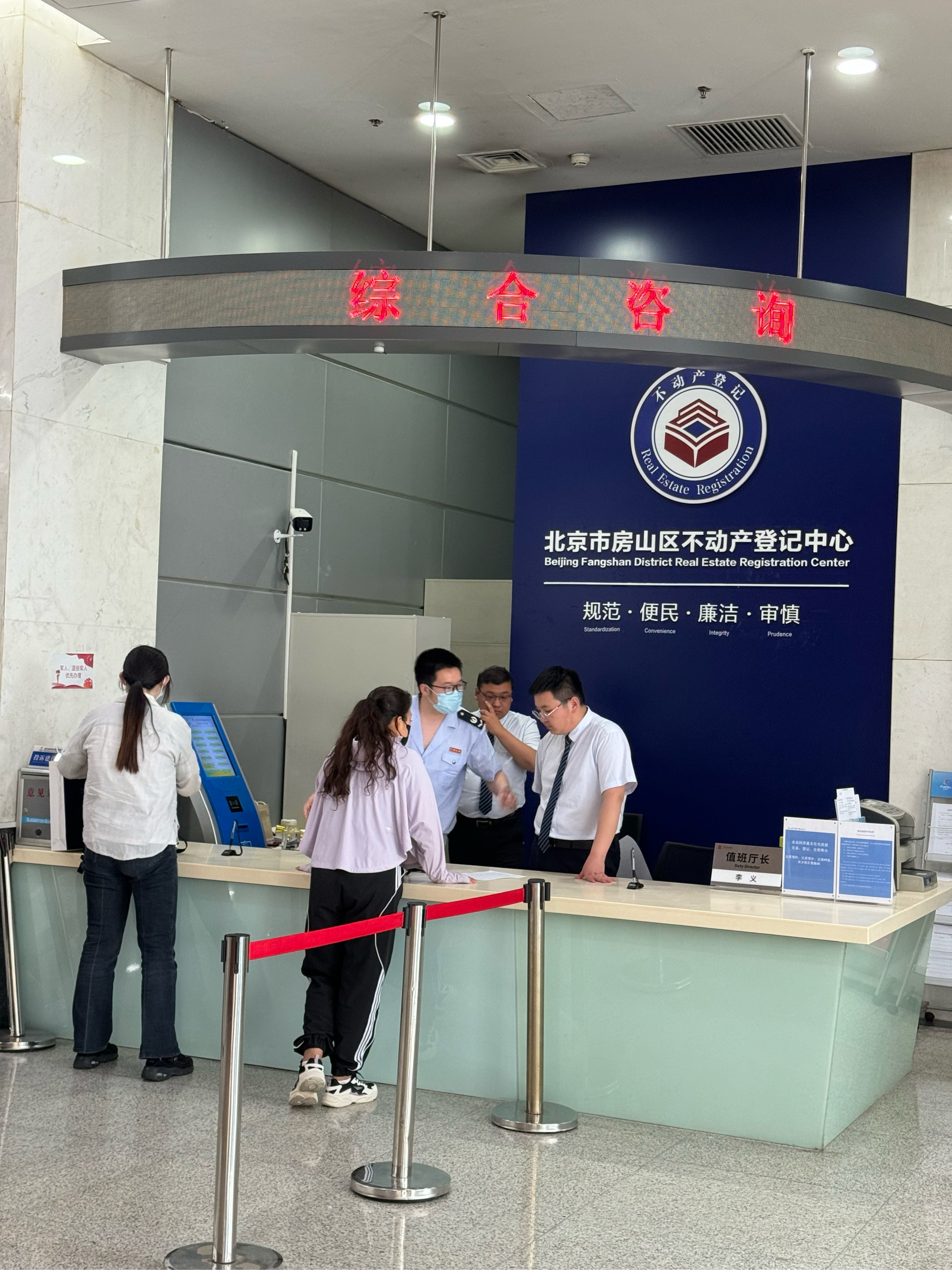 肇庆医保提取中介(北京医保提取现金需要什么手续)