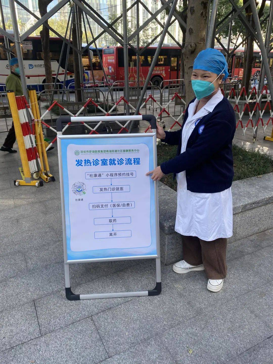 肇庆24小时医保取现回收(24小时医保取现回收app)