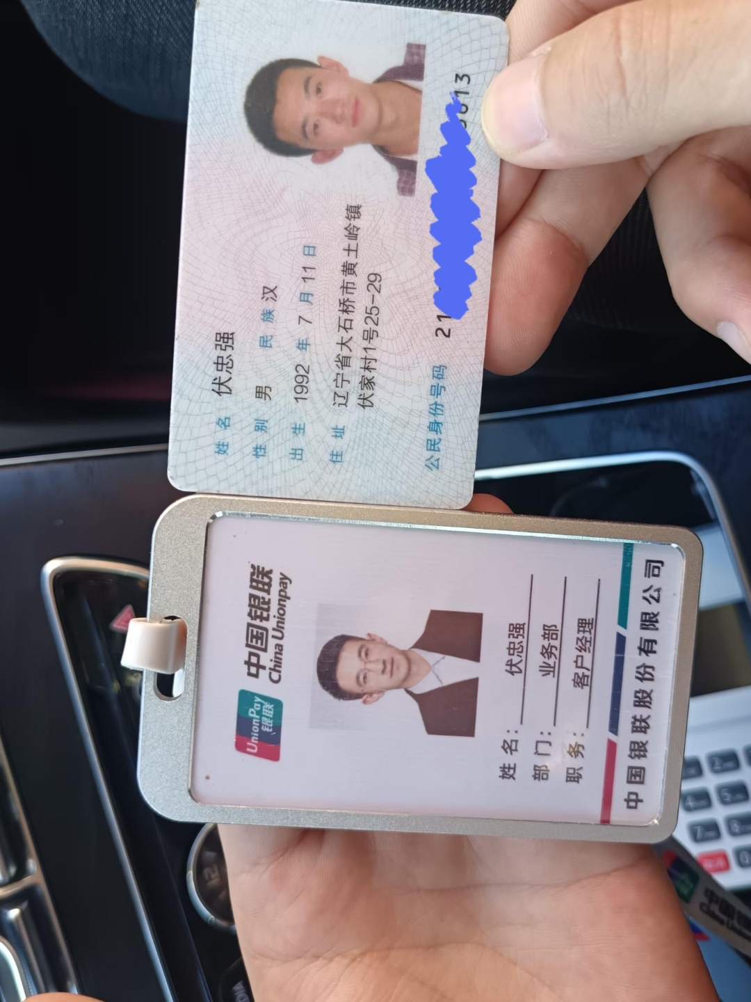 肇庆急用钱套医保卡黄牛(医保卡怎么提现?)