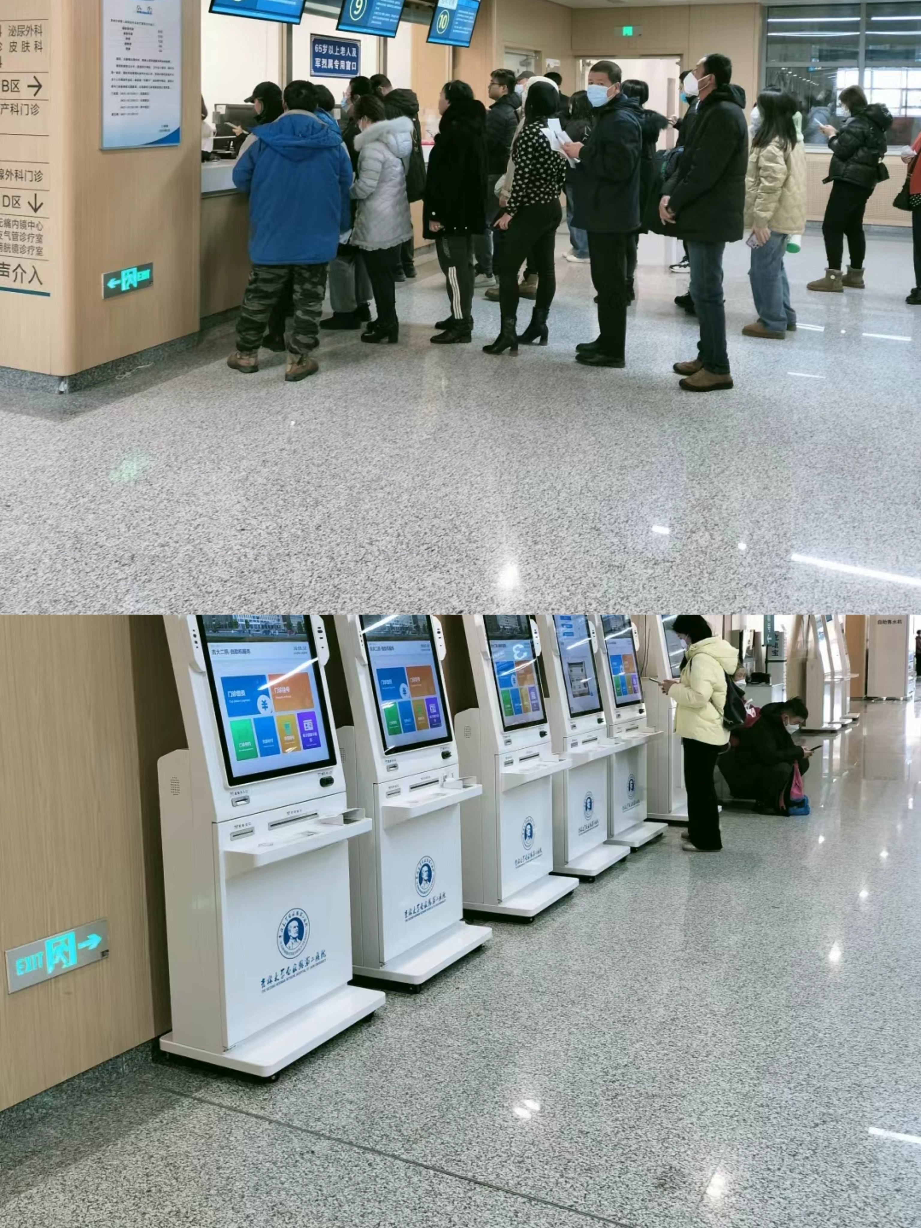 肇庆大连医保中心(大连医保中心地址)