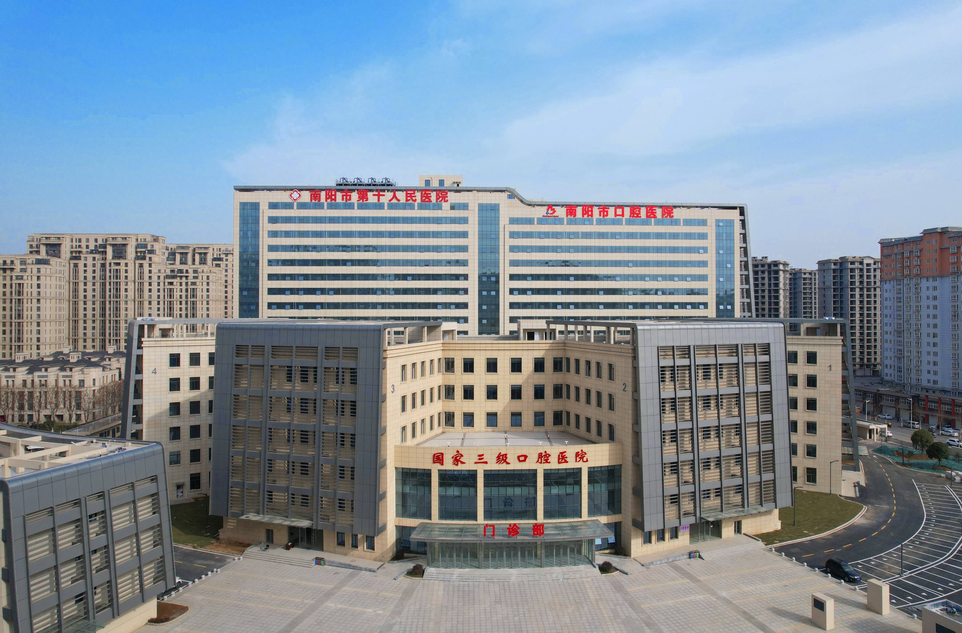 肇庆河北省医保中心(河北省医保中心地址)