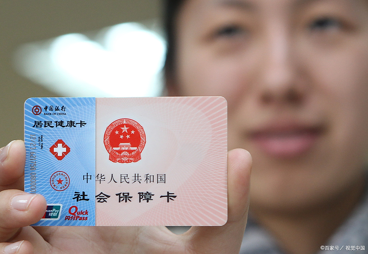 肇庆狂犬疫苗可以用医保卡吗(防疫站打狂犬疫苗多少钱)